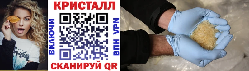 mega ТОР  Сосновка  Амфетамин Premium  продажа наркотиков 