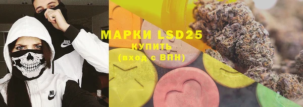 прущий лед Алексин