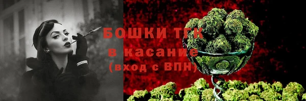 гашишное масло Алексеевка