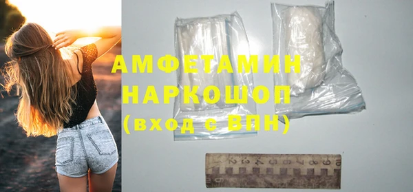 скорость Алзамай