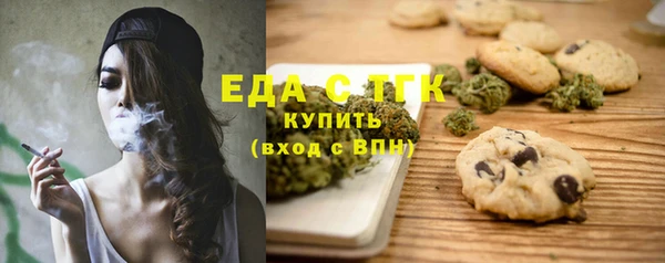 скорость Алзамай