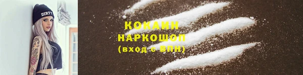 скорость Алзамай