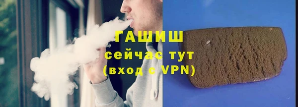 гашишное масло Алексеевка