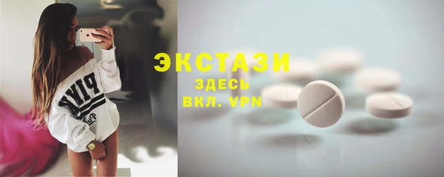 скорость Алзамай