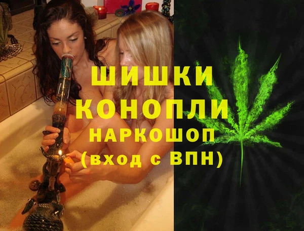 гашишное масло Алексеевка