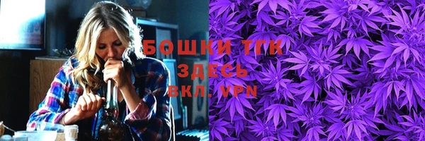 гашишное масло Алексеевка