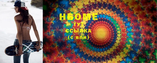 скорость Алзамай