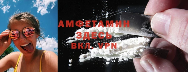 скорость Алзамай