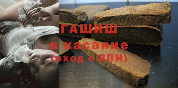 скорость Алзамай