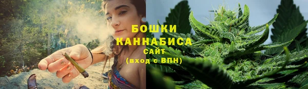 гашишное масло Алексеевка