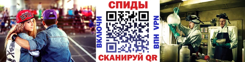 ссылка на мегу рабочий сайт  Сосновка  Первитин винт 